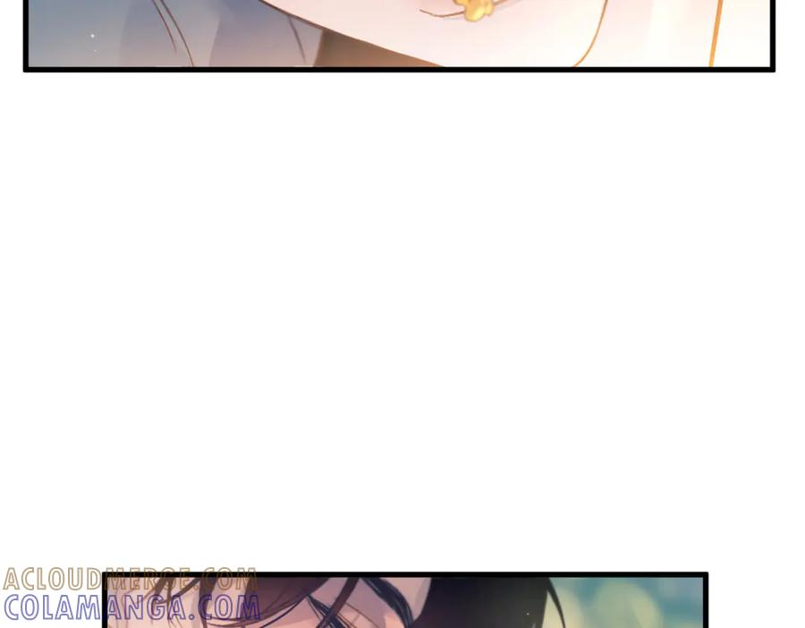 第38话 生日礼物 第45页