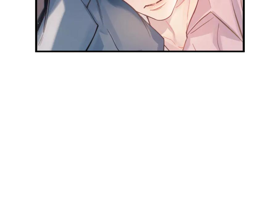 第38话 生日礼物 第47页