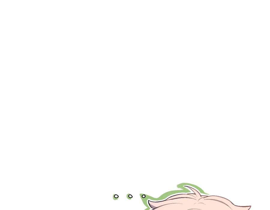第38话 生日礼物 第62页