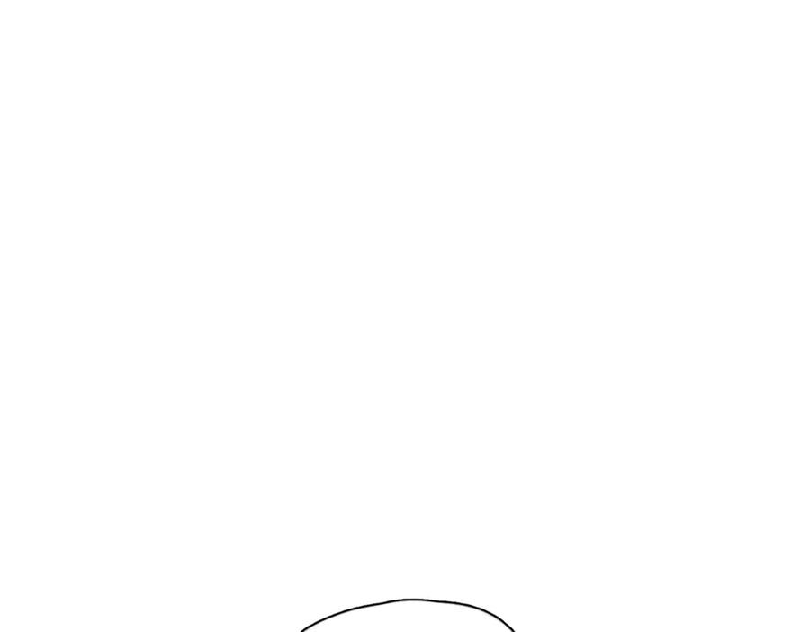 第38话 生日礼物 第71页