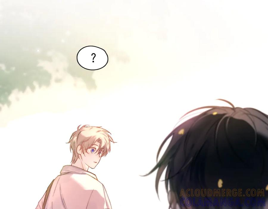 第38话 生日礼物 第73页