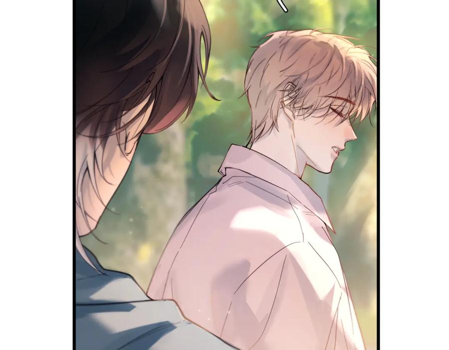 第38话 生日礼物 第95页