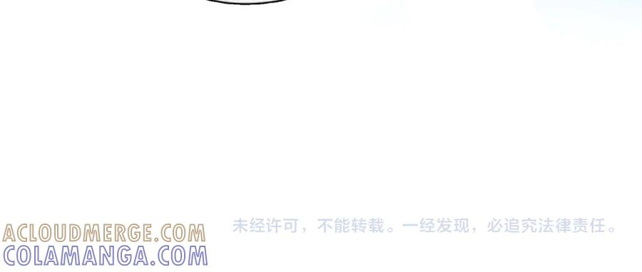 第38话 生日礼物 第137页