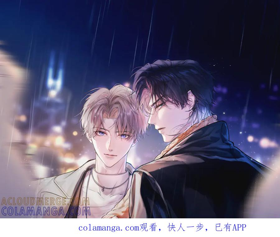 第39话 不能遗忘的事情 第1页