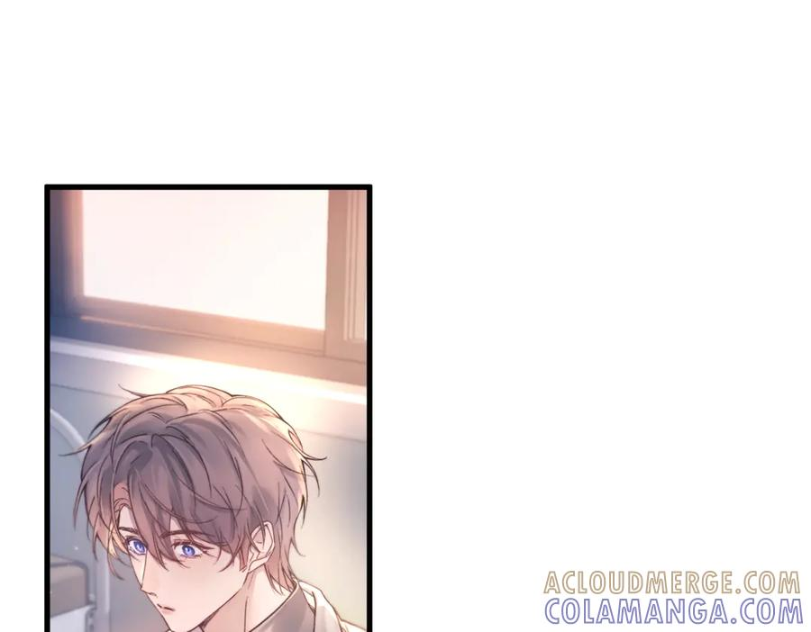 第39话 不能遗忘的事情 第9页