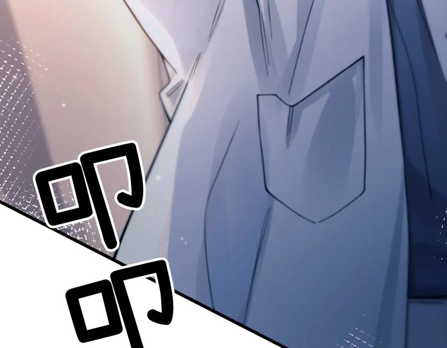 第39话 不能遗忘的事情 第18页