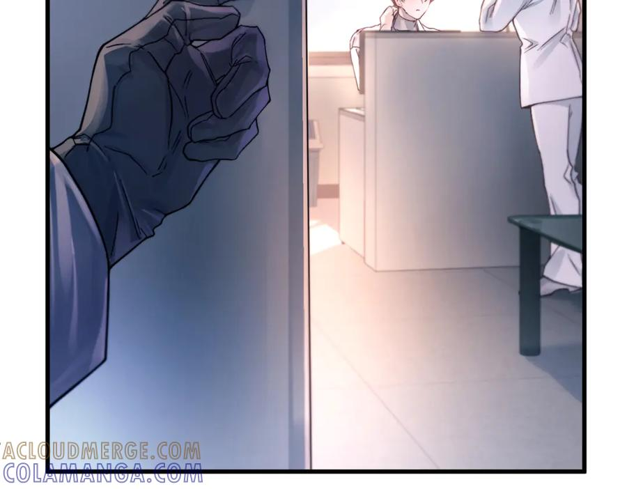 第39话 不能遗忘的事情 第21页
