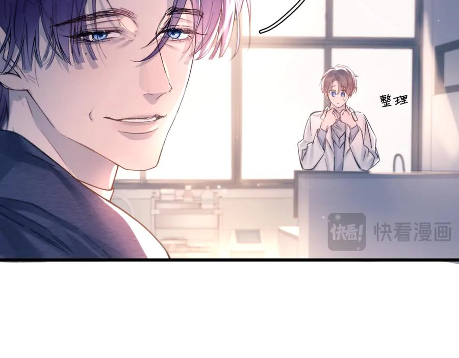 第39话 不能遗忘的事情 第34页