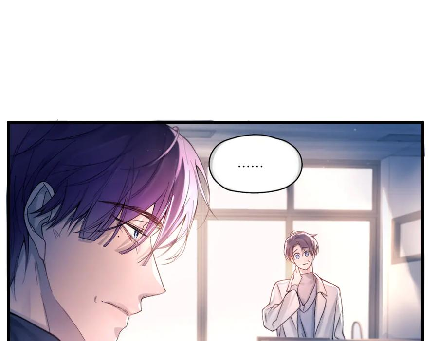 第39话 不能遗忘的事情 第35页