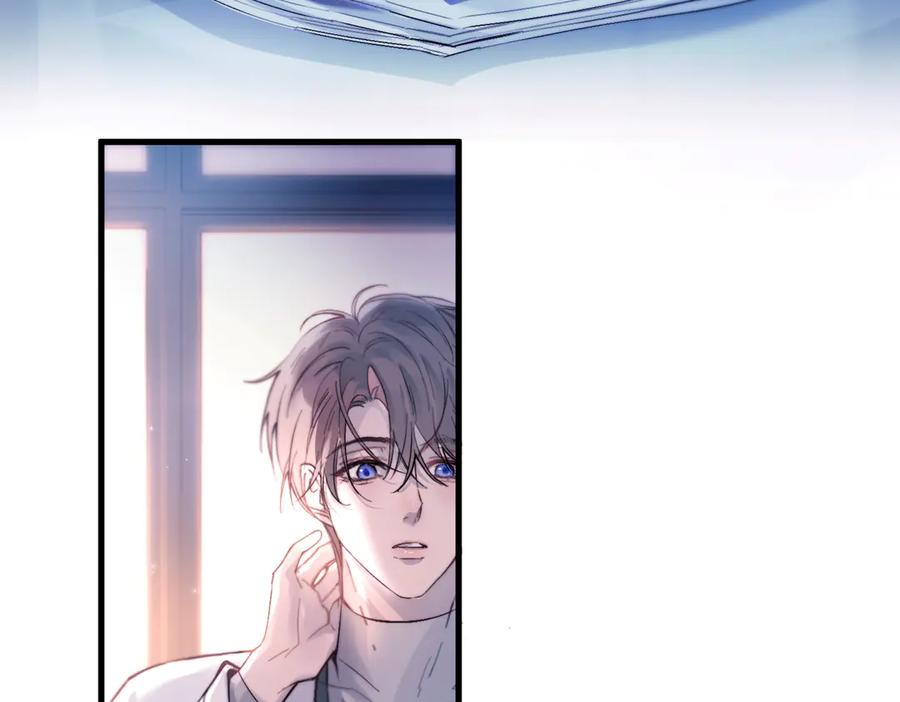第39话 不能遗忘的事情 第55页