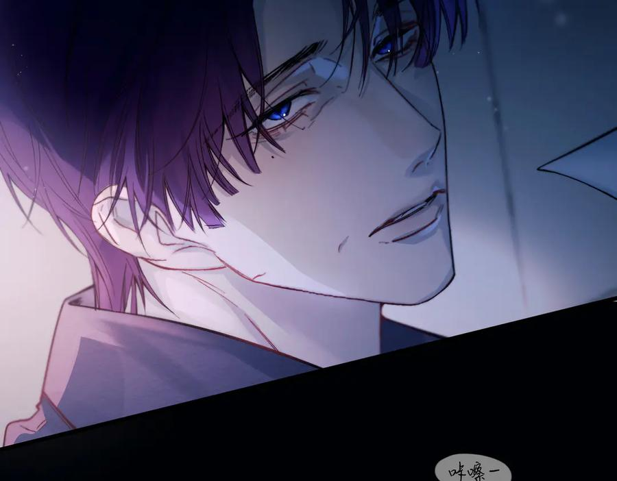 第39话 不能遗忘的事情 第62页