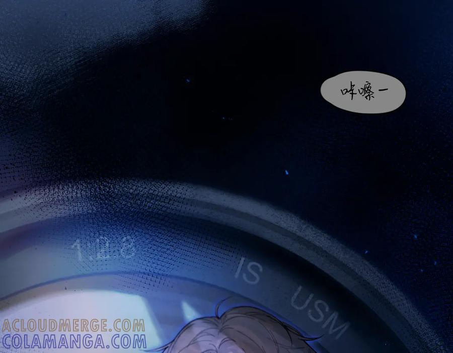 第39话 不能遗忘的事情 第65页