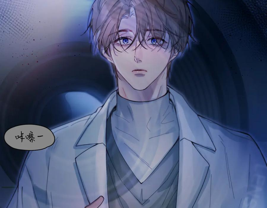 第39话 不能遗忘的事情 第66页