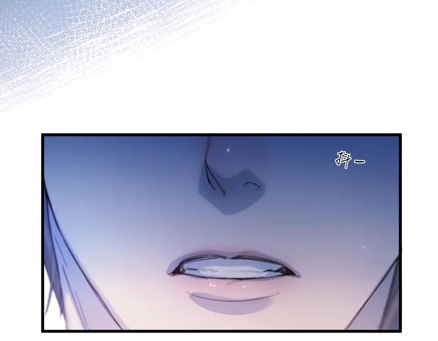 第39话 不能遗忘的事情 第68页