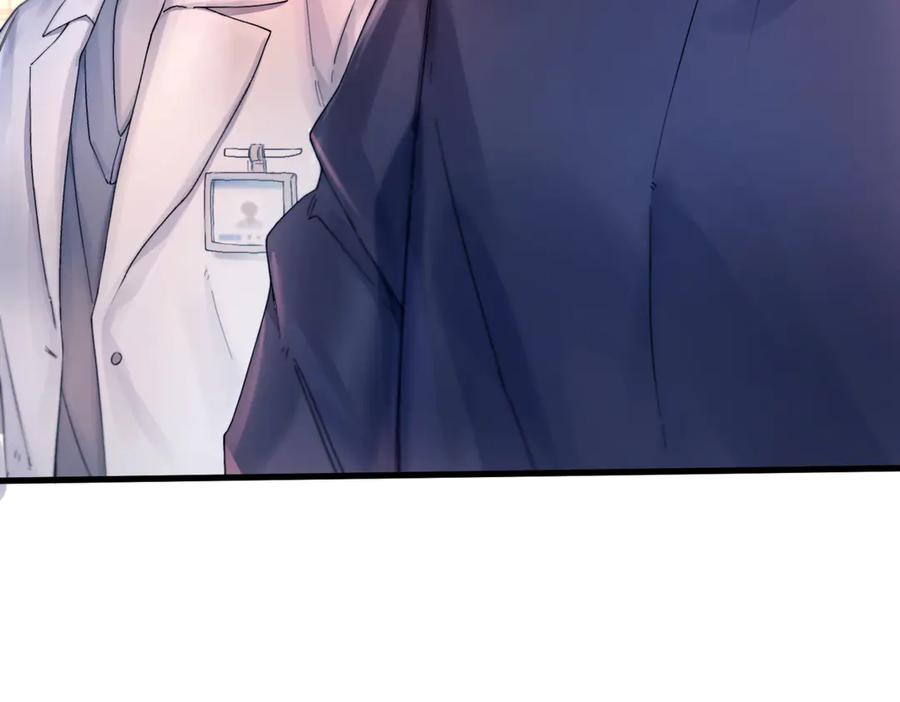 第39话 不能遗忘的事情 第76页