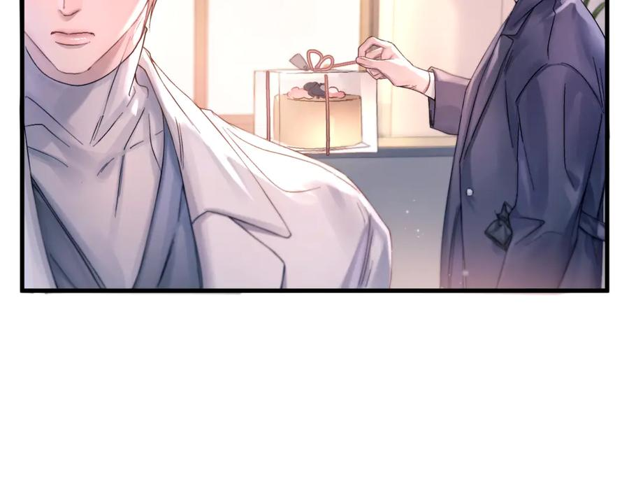 第39话 不能遗忘的事情 第82页