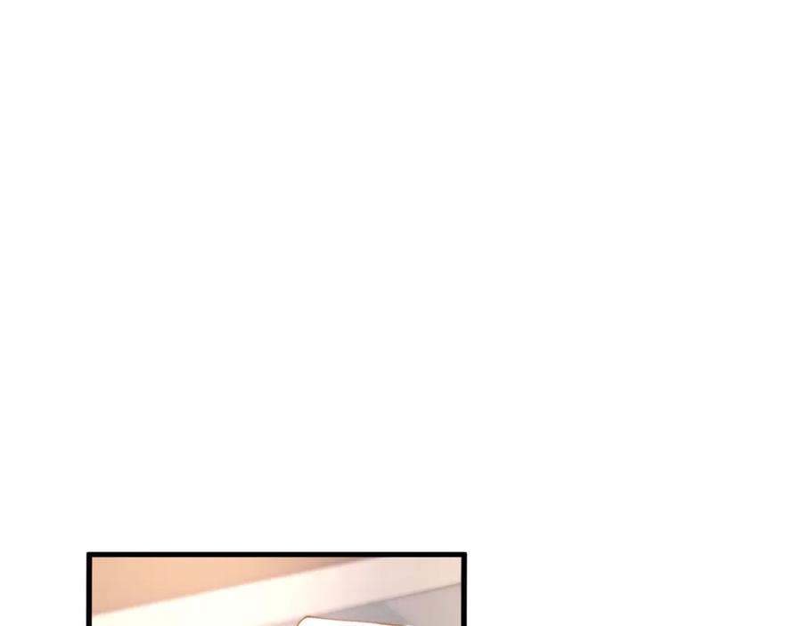 第39话 不能遗忘的事情 第83页