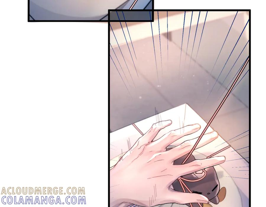 第39话 不能遗忘的事情 第85页