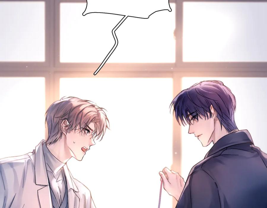 第39话 不能遗忘的事情 第88页