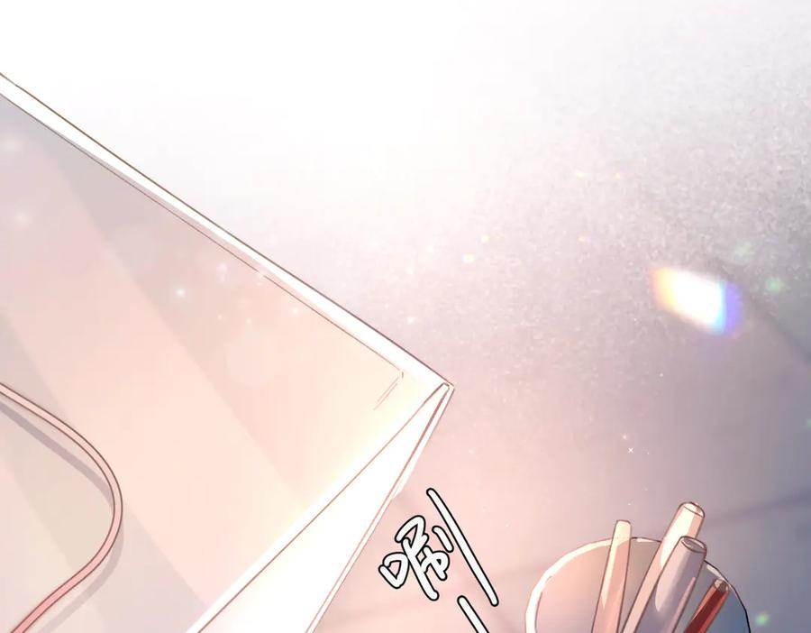 第39话 不能遗忘的事情 第95页