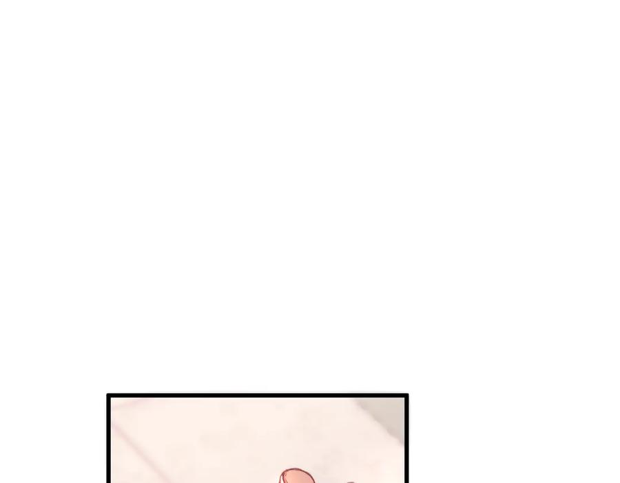 第40话 情难自抑 第8页