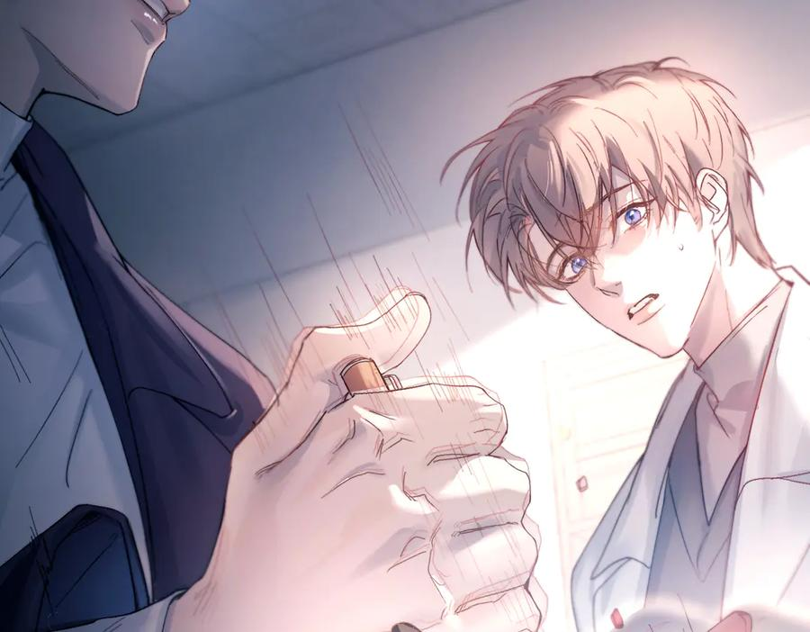 第40话 情难自抑 第12页