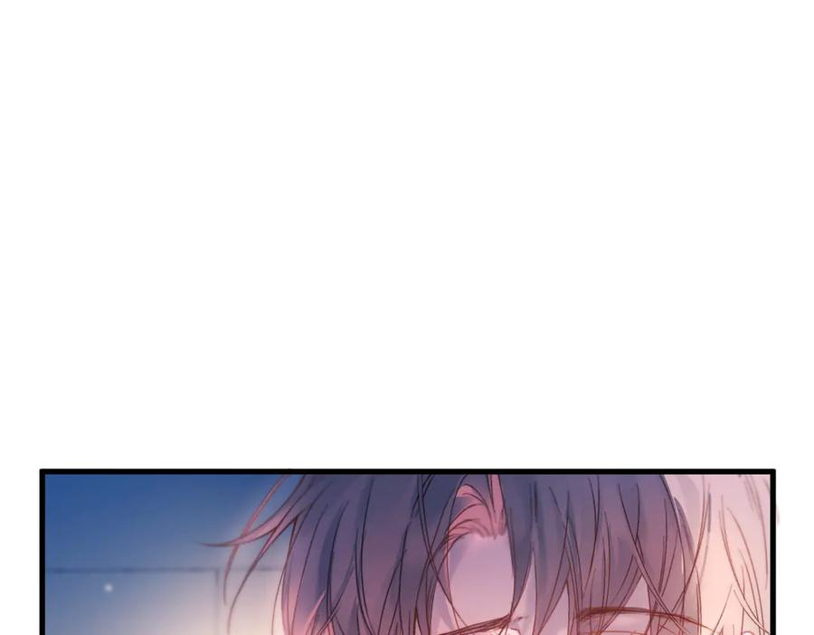第40话 情难自抑 第18页