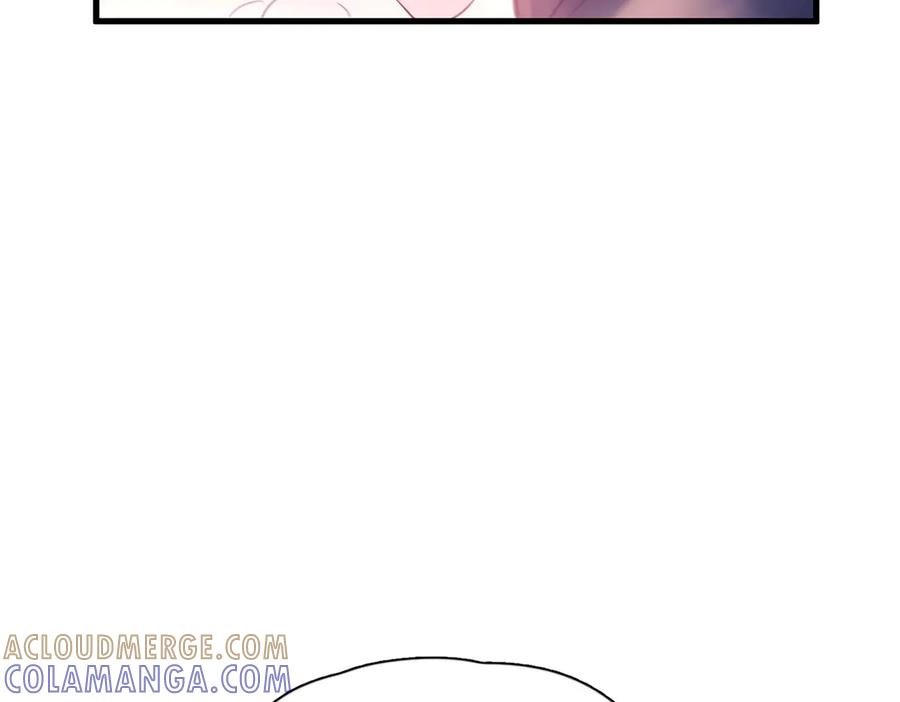 第40话 情难自抑 第21页