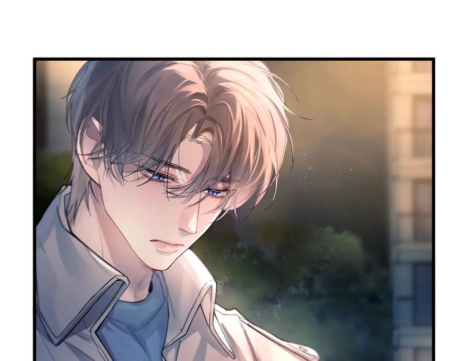 第40话 情难自抑 第31页