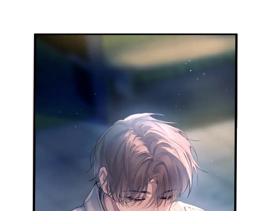 第40话 情难自抑 第39页
