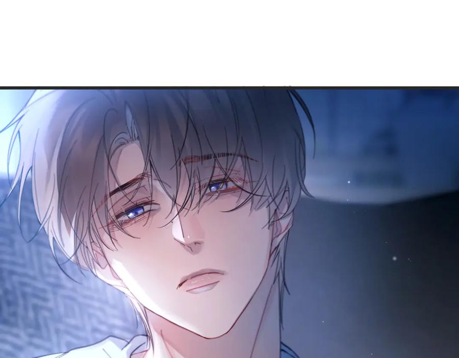 第40话 情难自抑 第67页