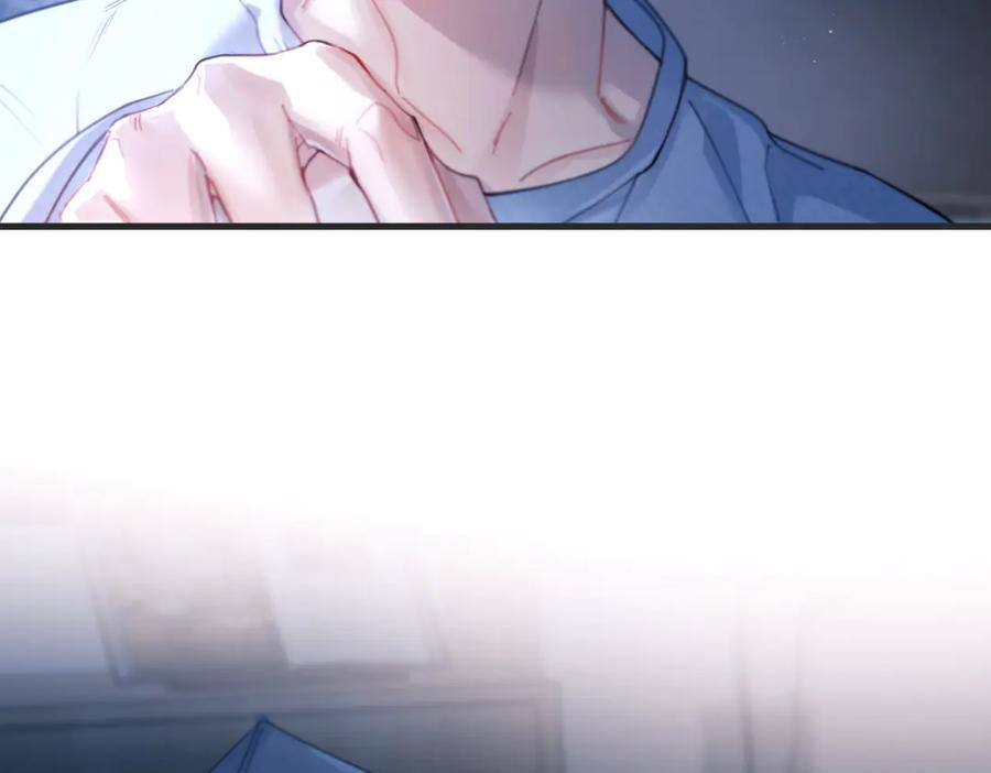 第40话 情难自抑 第68页
