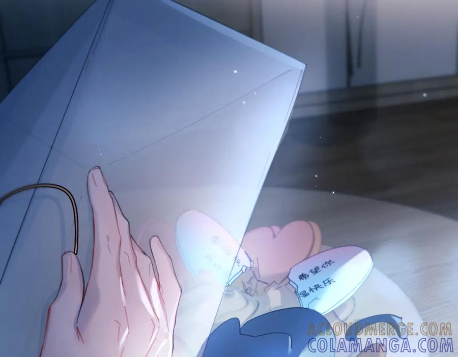 第40话 情难自抑 第69页