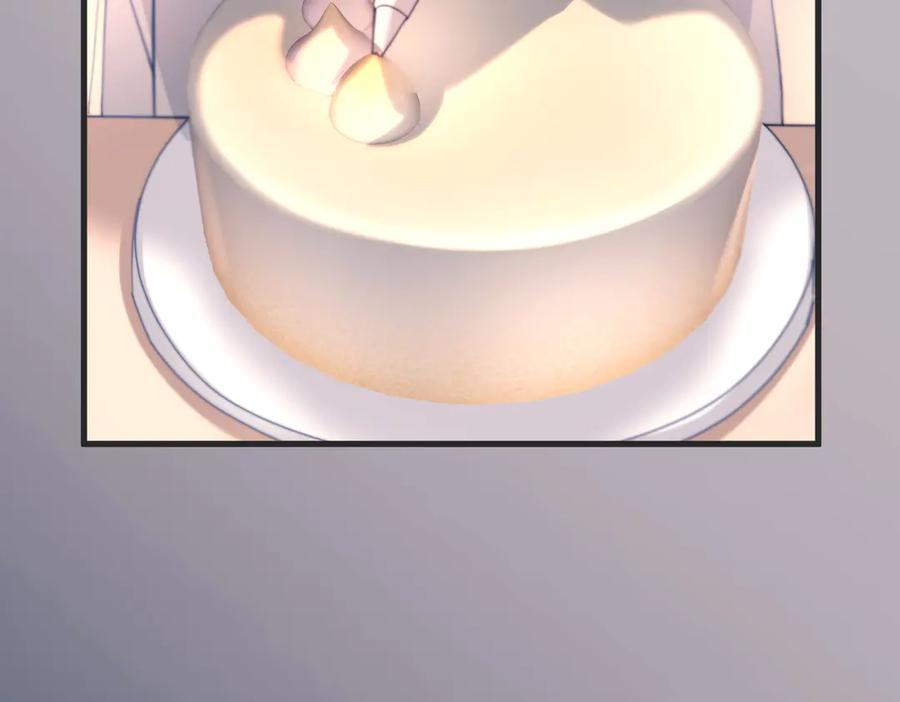 第40话 情难自抑 第74页