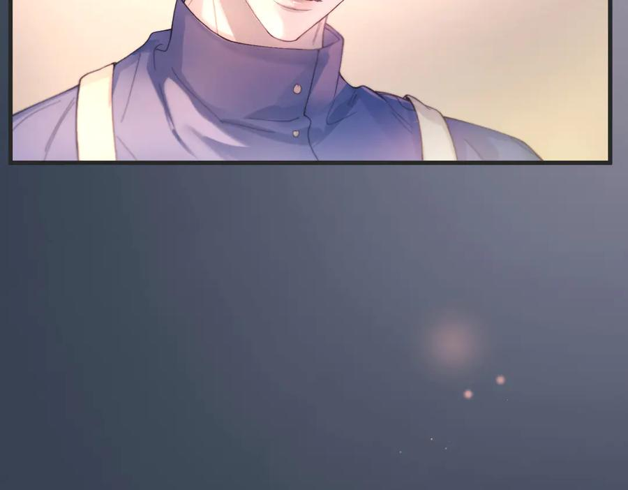 第40话 情难自抑 第76页