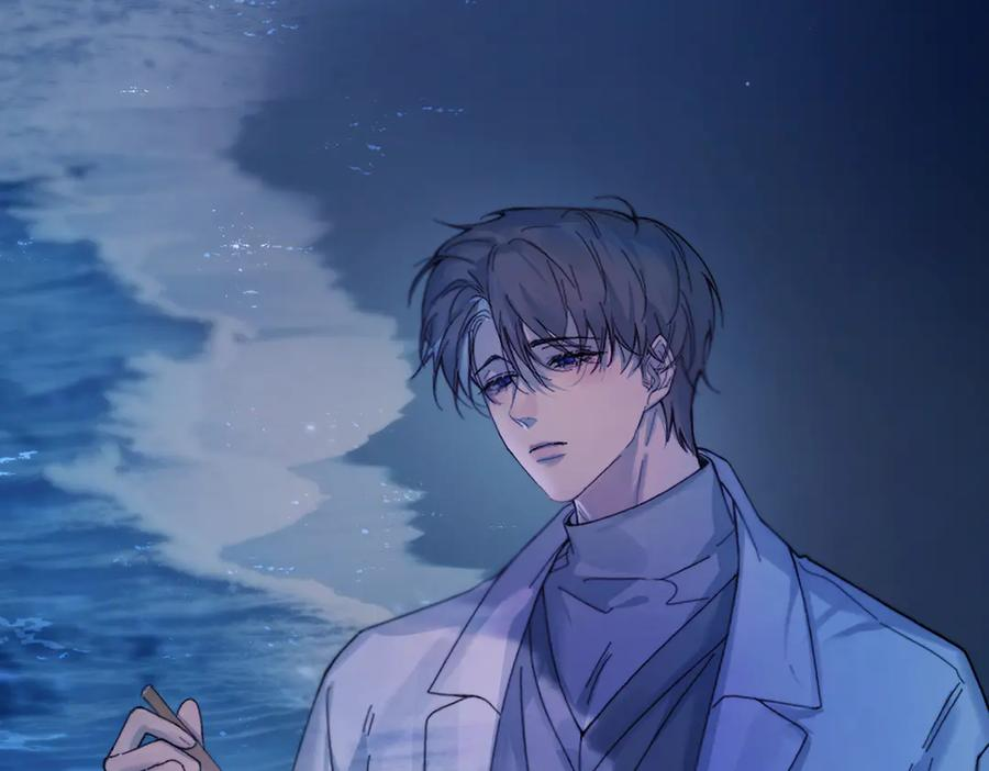 第40话 情难自抑 第86页