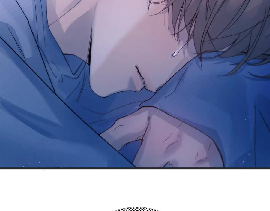第40话 情难自抑 第94页