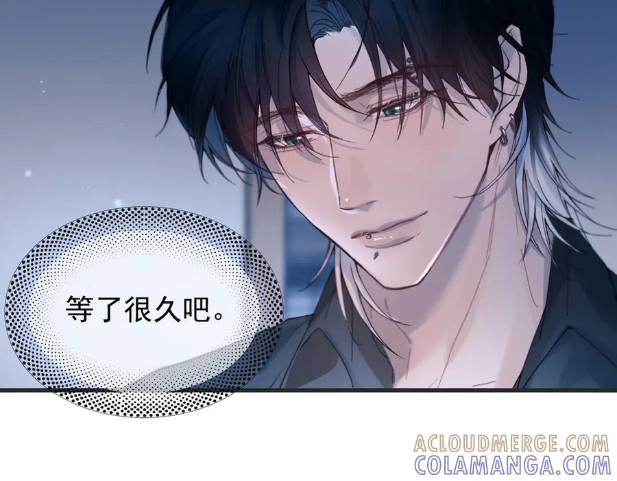 第40话 情难自抑 第109页