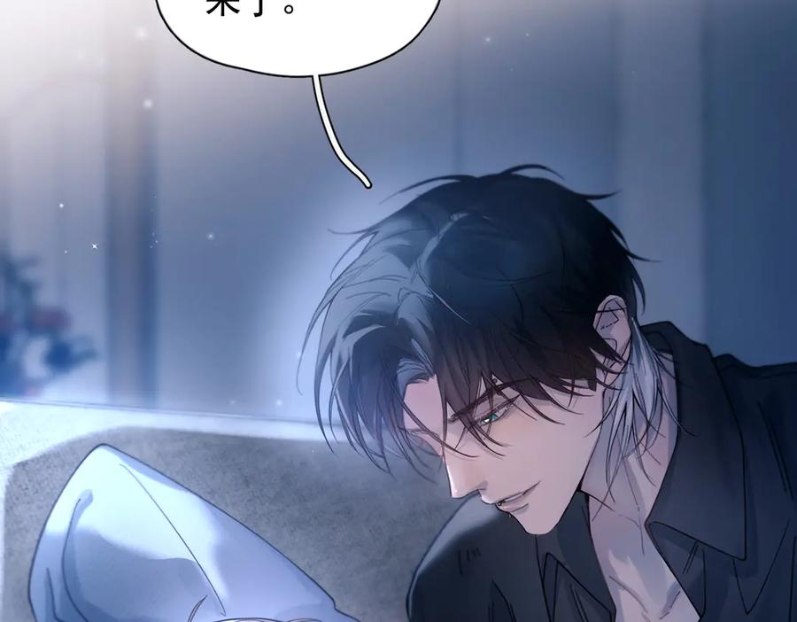 第40话 情难自抑 第111页
