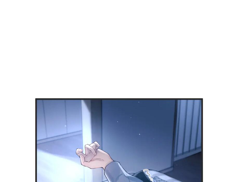 第40话 情难自抑 第114页