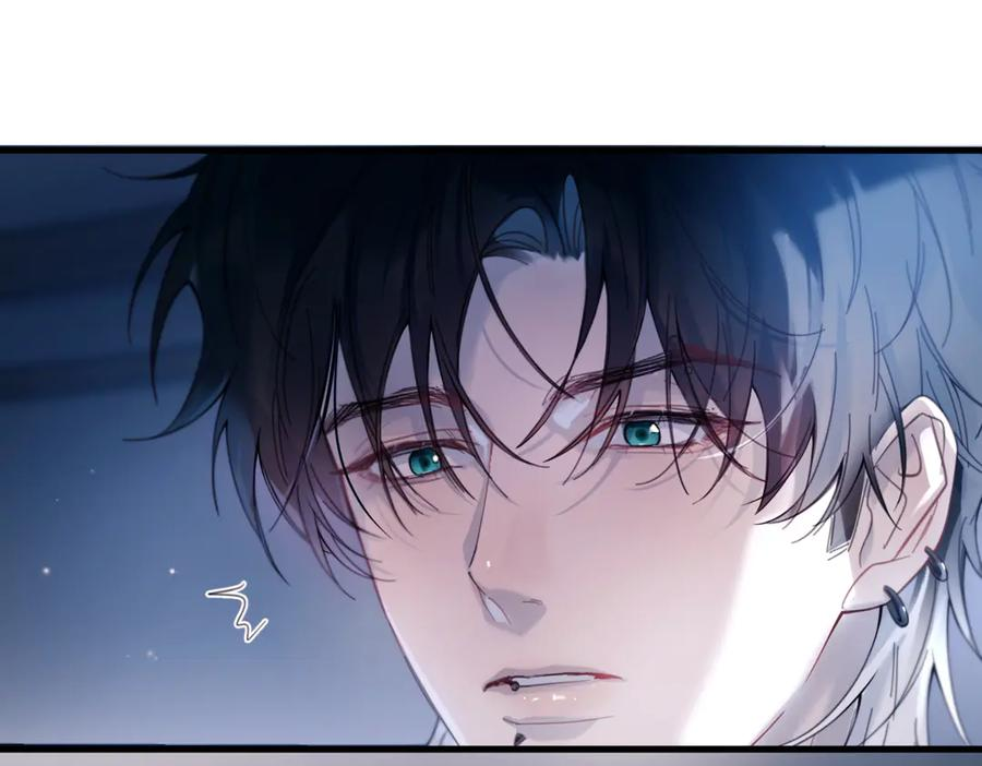 第40话 情难自抑 第119页