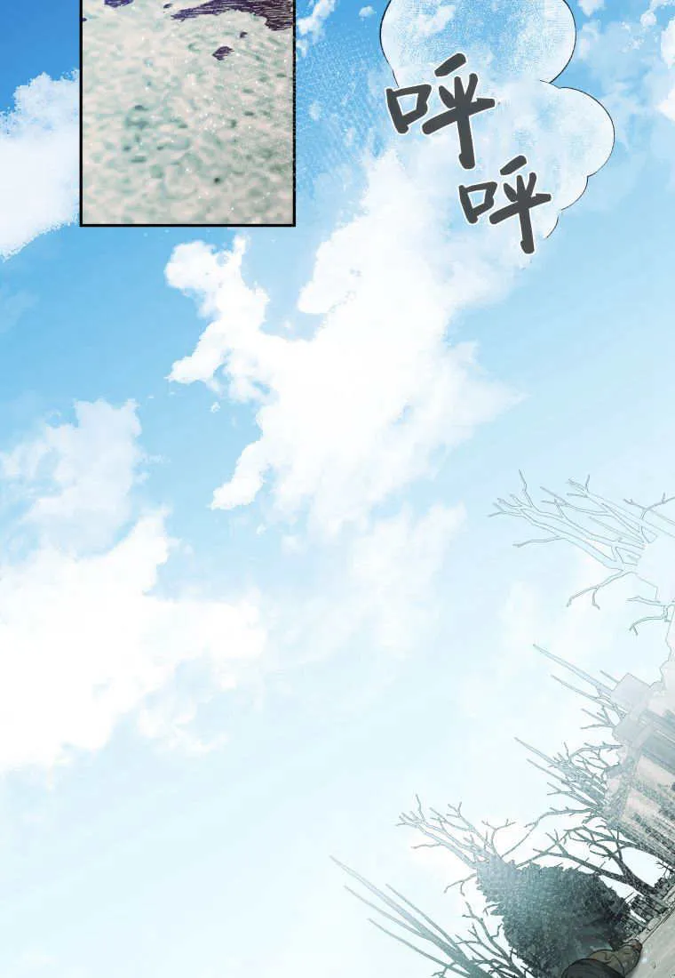 第01话 第5页