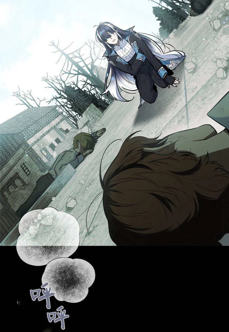 第01话 第6页