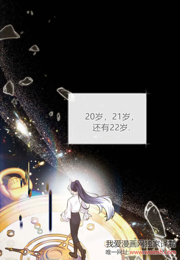 第01话 第15页