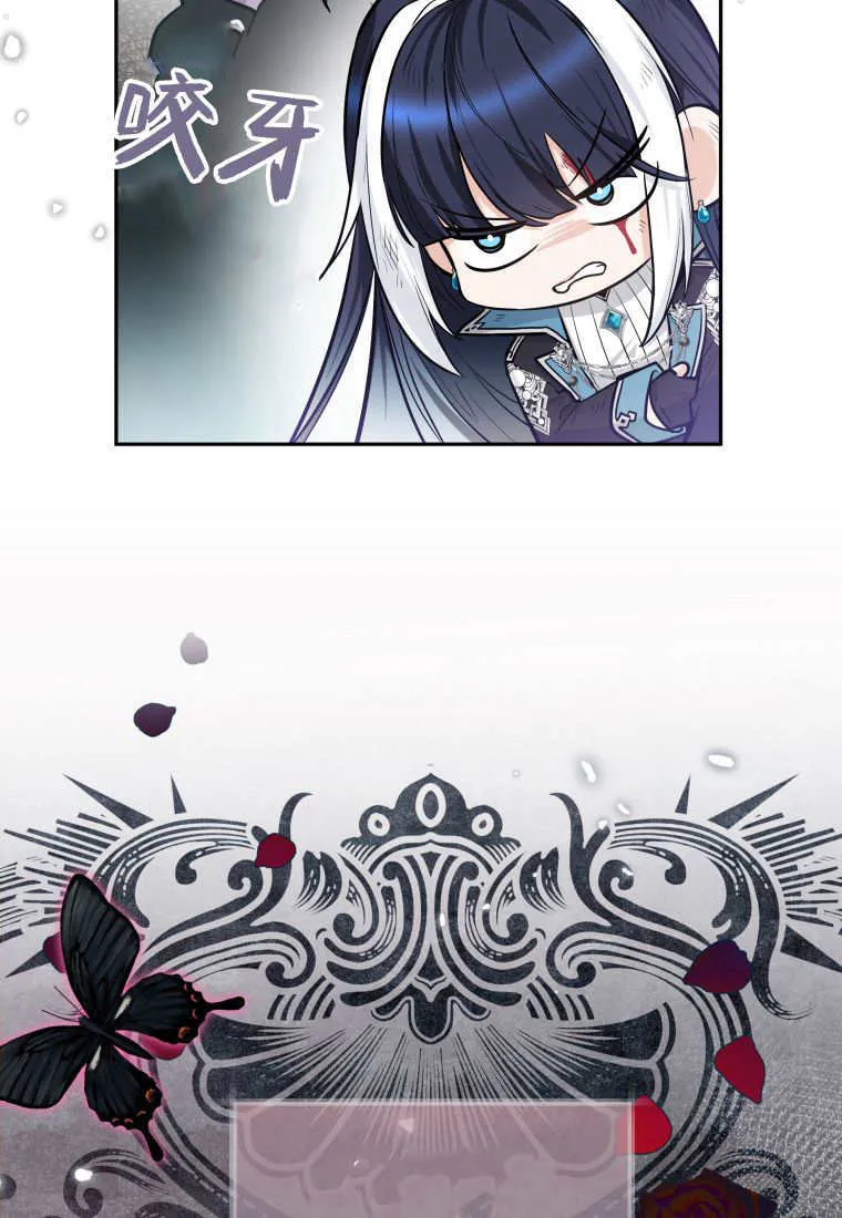 第01话 第18页