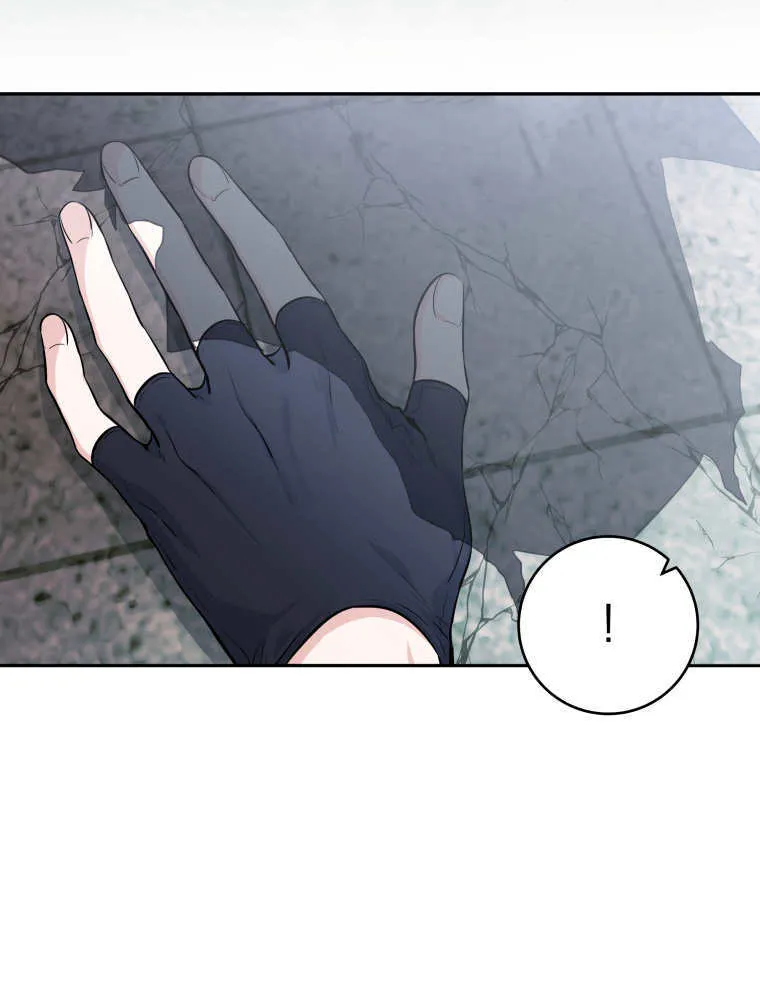 第01话 第21页