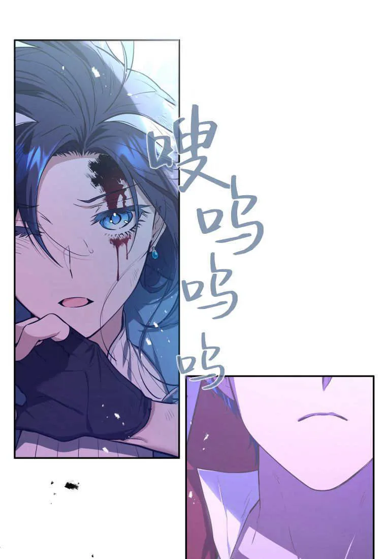 第01话 第22页