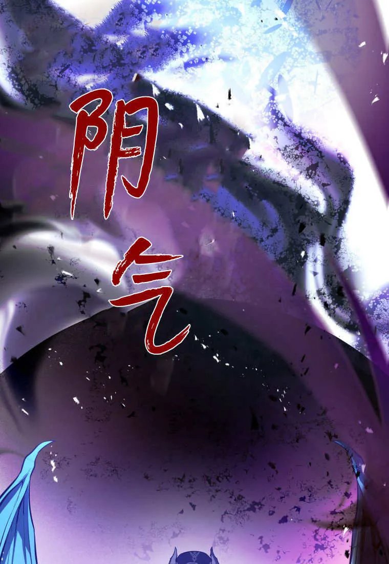 第01话 第24页