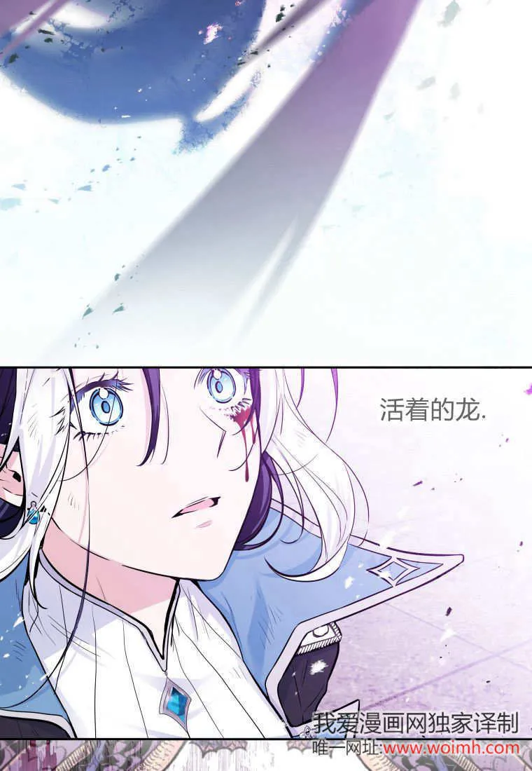 第01话 第26页