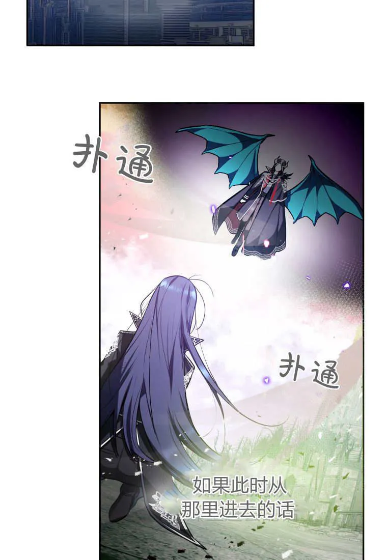第01话 第41页